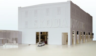 Μουσείο Skoda: 117 χρόνια ιστορίας για να δεις