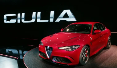 Παρουσιάστηκε η Alfa Romeo Giulia 