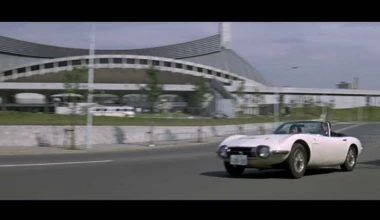 Gallery: James Bond Cars