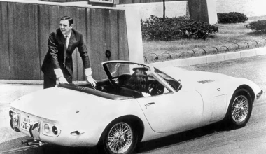 Gallery: James Bond Cars