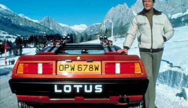Gallery: James Bond Cars