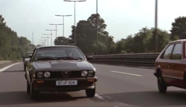 Gallery: James Bond Cars