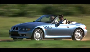 Gallery: James Bond Cars