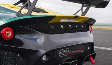 Lotus 3-Eleven στο Goodwood