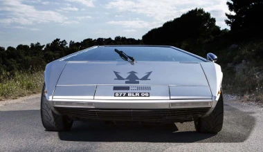 Πωλείται η Maserati Boomerang Concept