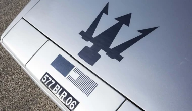 Πωλείται η Maserati Boomerang Concept