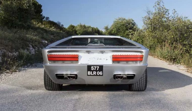 Πωλείται η Maserati Boomerang Concept