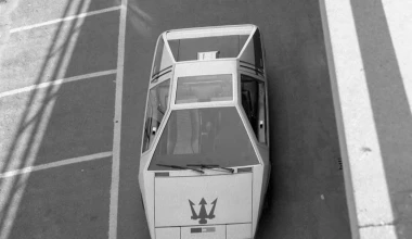 Πωλείται η Maserati Boomerang Concept