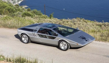 Πωλείται η Maserati Boomerang Concept