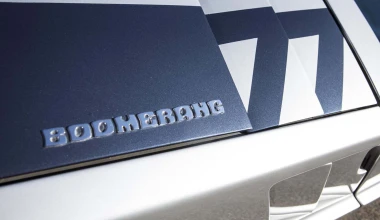 Πωλείται η Maserati Boomerang Concept