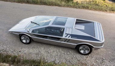 Πωλείται η Maserati Boomerang Concept