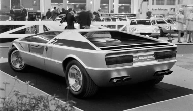 Πωλείται η Maserati Boomerang Concept