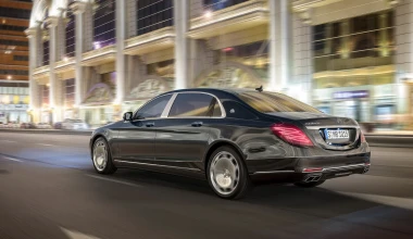 VIDEO: Όνειρο θερινής νυκτός...