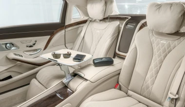 VIDEO: Όνειρο θερινής νυκτός...