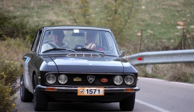 11ο Ιστορικό Ράλλυ Ακρόπολις: Regularity