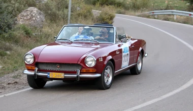 11ο Ιστορικό Ράλλυ Ακρόπολις: Regularity