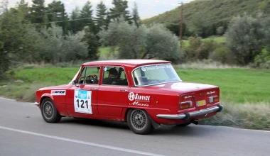 11ο Ιστορικό Ράλλυ Ακρόπολις: Regularity