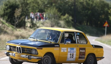 11o Ιστορικό Ακρόπολις: Πρωτάθλημα Ιστορικών