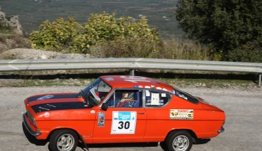 11o Ιστορικό Ακρόπολις: Πρωτάθλημα Ιστορικών