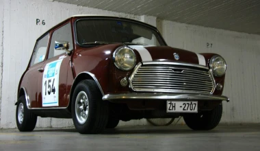 Μ' ένα Mini σε 