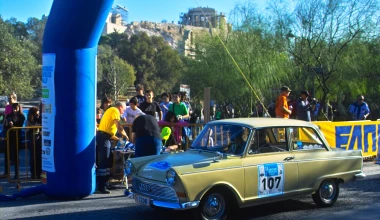 11ο Ιστορικό Ράλλυ Ακρόπολις: Άκεφο