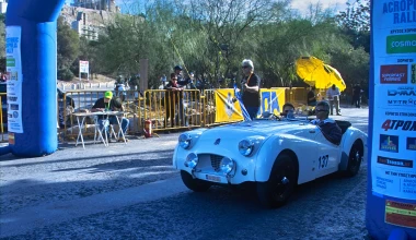 11ο Ιστορικό Ράλλυ Ακρόπολις: Άκεφο