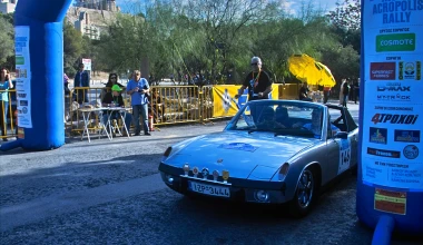 11ο Ιστορικό Ράλλυ Ακρόπολις: Άκεφο