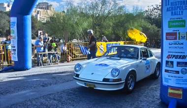 11ο Ιστορικό Ράλλυ Ακρόπολις: Άκεφο