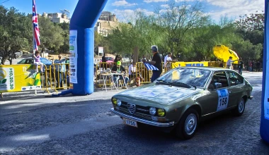 11ο Ιστορικό Ράλλυ Ακρόπολις: Άκεφο