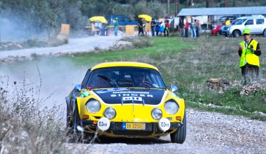 11ο Ιστορικό Ράλλυ Ακρόπολις: Άκεφο