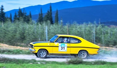 11ο Ιστορικό Ράλλυ Ακρόπολις: Άκεφο