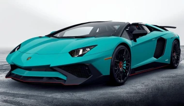 Lamborghini Aventador LP750-4 SuperVeloce Roadster