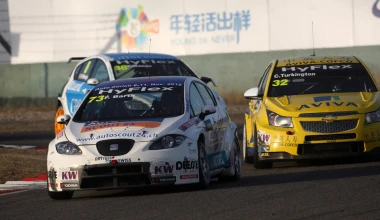 WTCC: Κίνα