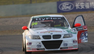 WTCC: Κίνα