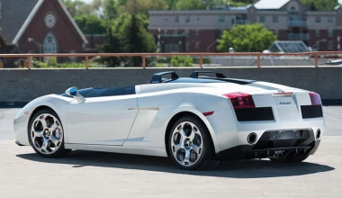 Μοναδική Lamborghini Concept S σε πλειστηριασμό