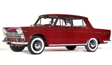 Carozzeria Pininfarina S.p.a.: Τα πάντα όλα