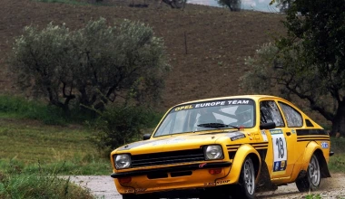 Video: 10o Rally Legend - San Marino 2012