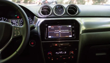 Suzuki Vitara 1.6 D 4x4 vs Suzuki V-STROM 1000     