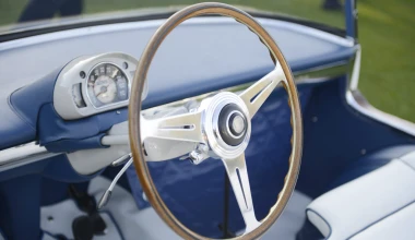 Σε δημοπρασία το ένα από τα δύο Fiat Eden Roc
