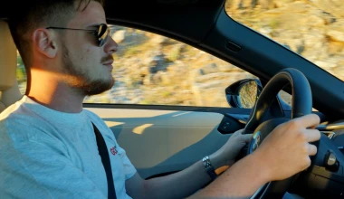 LUCKY GUY: Ο ΦΩΤΗΣ