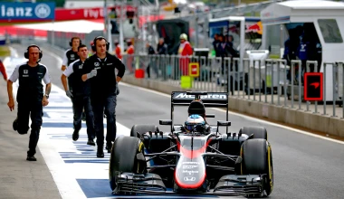 ΑΝΑΛΥΣΗ: McLaren Honda. Τι συμβαίνει;