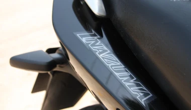 ΔΟΚΙΜΗ: Suzuki Inazuma 250