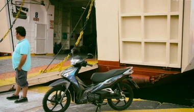 Παπί, νησί και ξέχνα το PC!