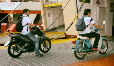 Παπί, νησί και ξέχνα το PC!