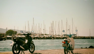 Παπί, νησί και ξέχνα το PC!