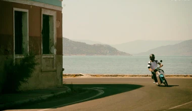 Παπί, νησί και ξέχνα το PC!