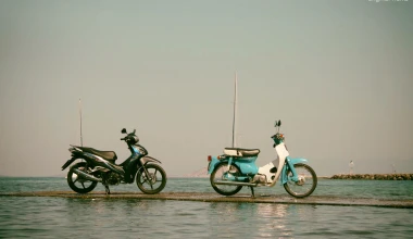 Παπί, νησί και ξέχνα το PC!