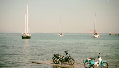 Παπί, νησί και ξέχνα το PC!