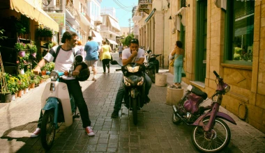 Παπί, νησί και ξέχνα το PC!