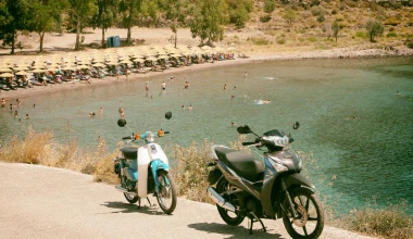 Παπί, νησί και ξέχνα το PC!